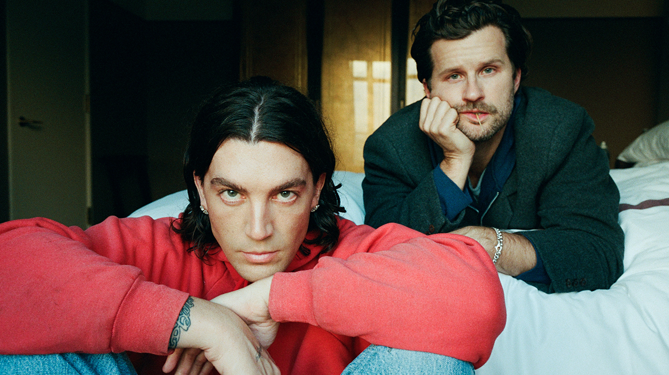 LANY